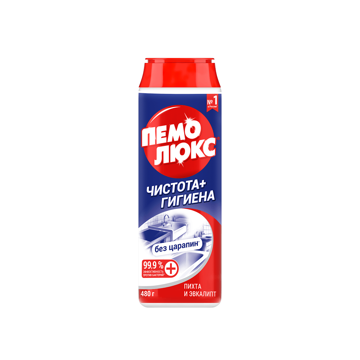 Пемолюкс Чистота + Гигиена