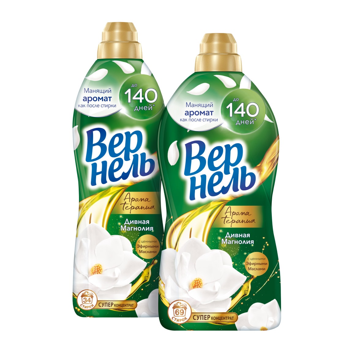 Вернель Ароматерапия Дивная Магнолия