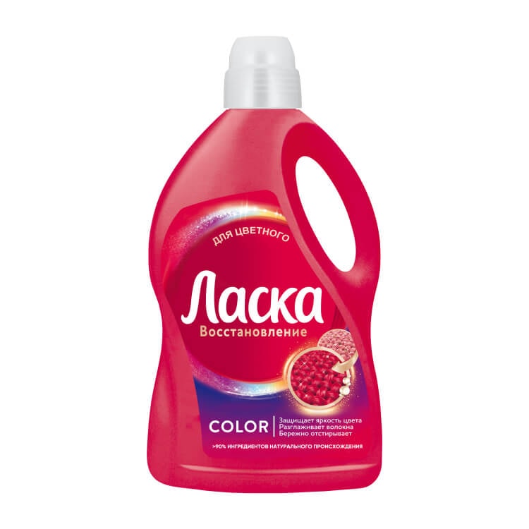 Ласка восстановление для цветных вещей