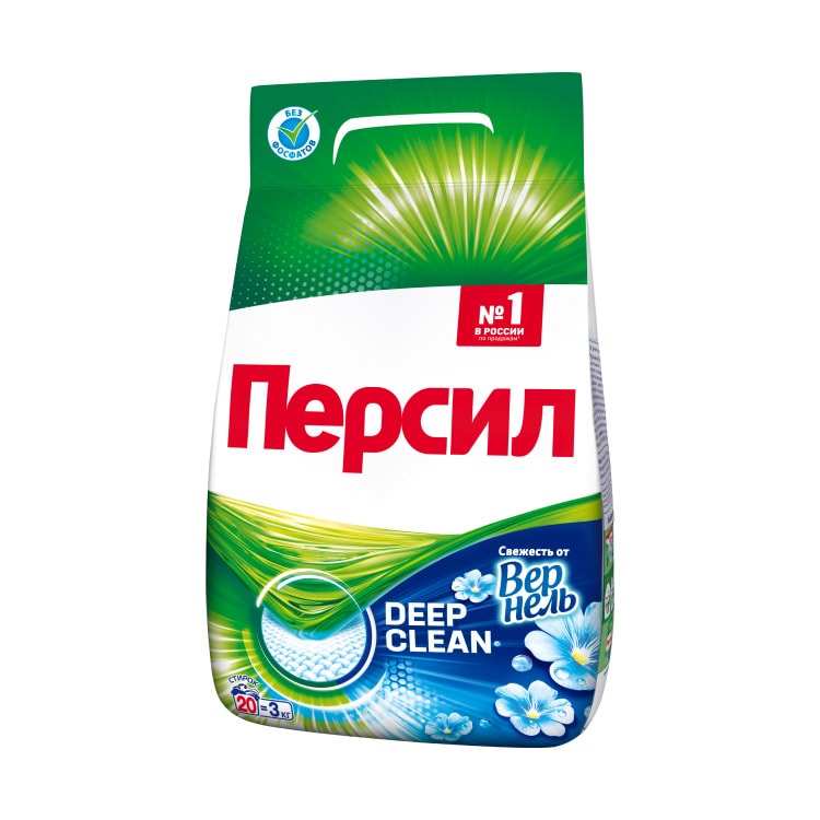 Порошок Персил Свежесть от Вернель