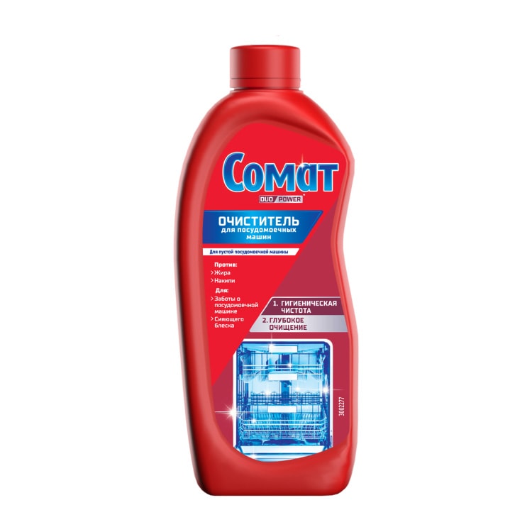 Интенсивный очиститель