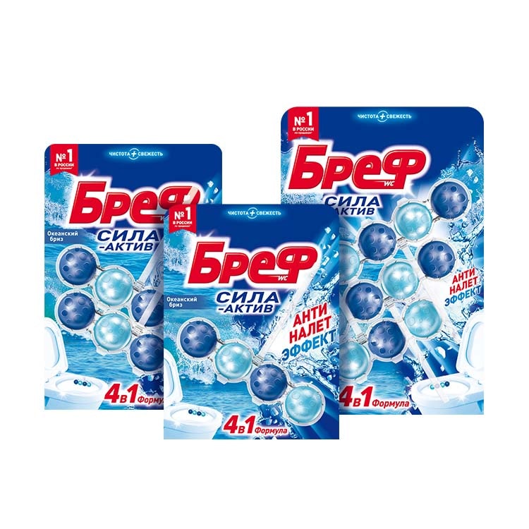 Океанский Бриз