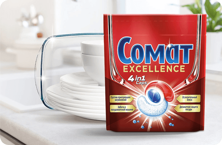 Сомат Excellence