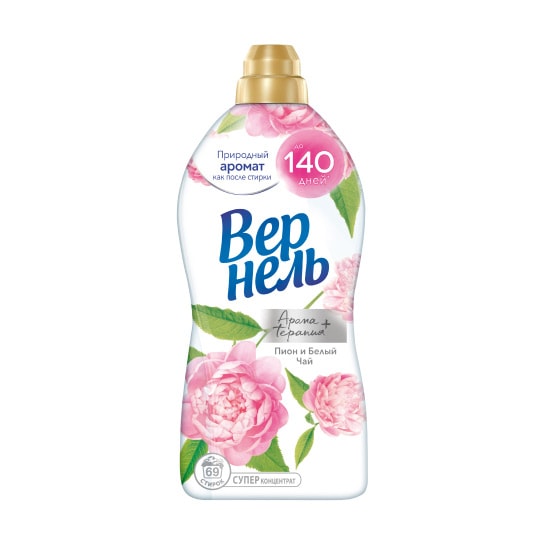 Вернель Ароматерапия+ Пион и белый чай