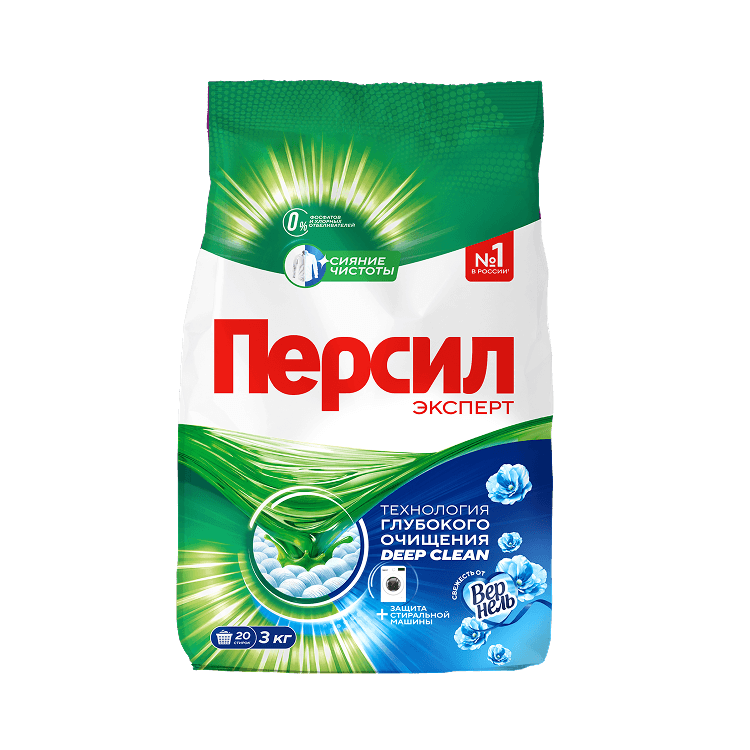 Порошок Персил Свежесть от Вернель