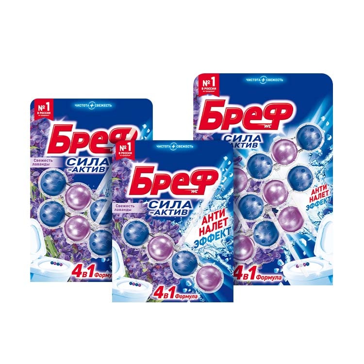 Cвежесть Лаванды