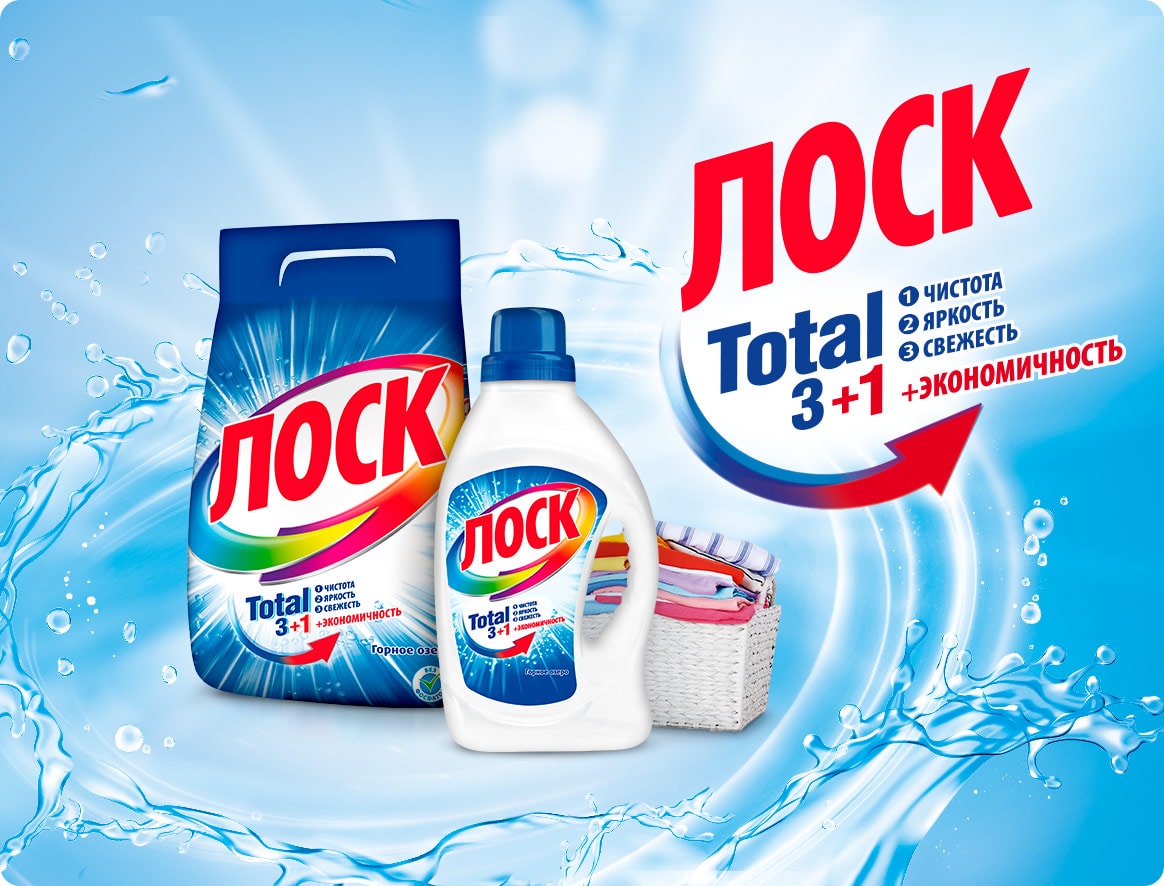 ЛОСК Горное озеро