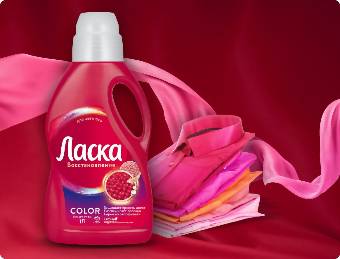 Ласка восстановление Color