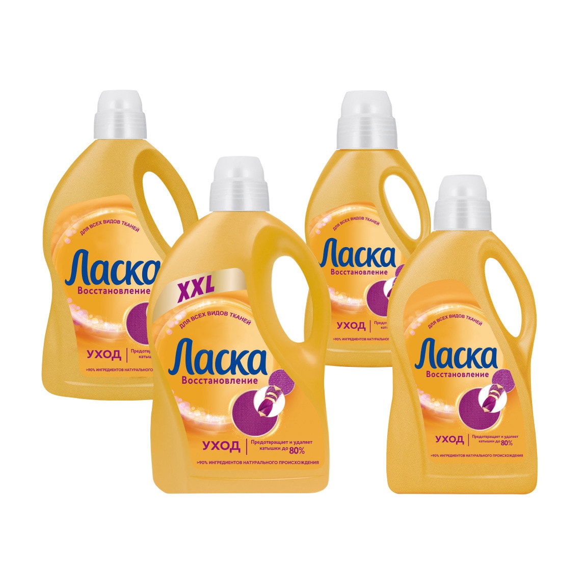 Ласка восстановление Уход