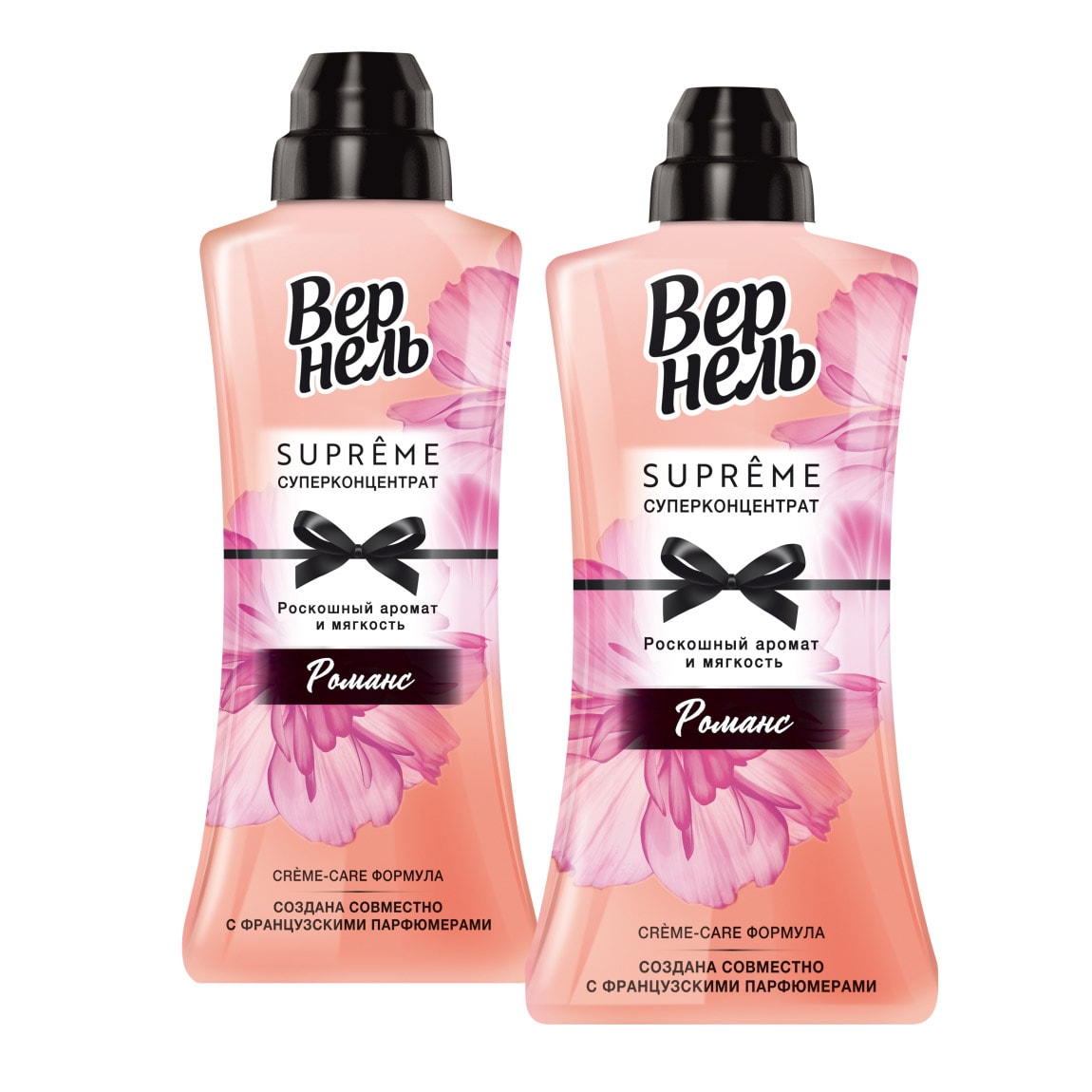 Вернель Супрэм Романс