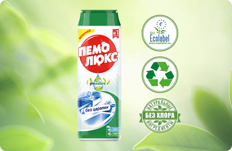 Пемолюкс ProNature