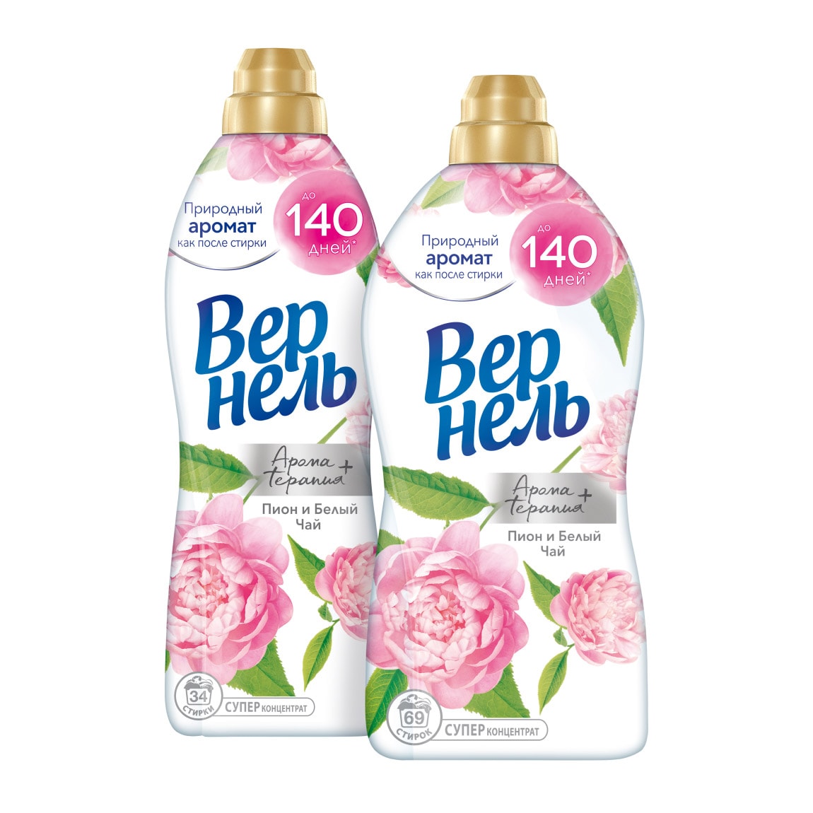 Вернель Ароматерапия+ Пион и белый чай