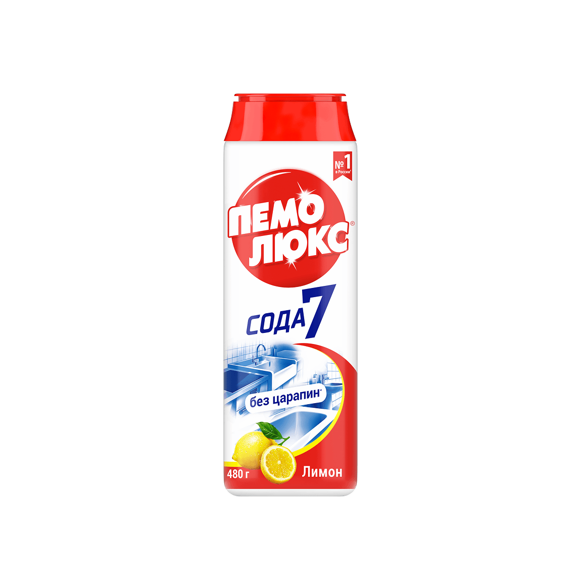 Пемолюкс Сода 7 Лимон