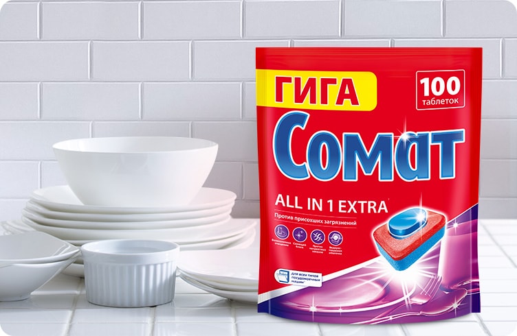 Сомат All in One Extra