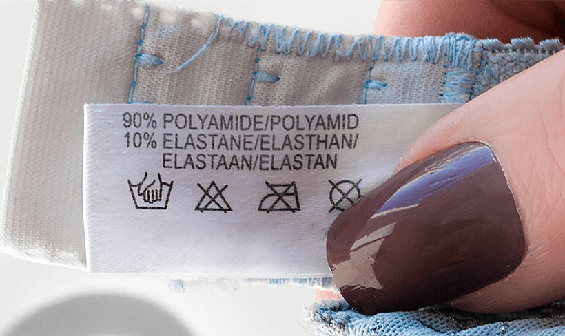 Символ "Стирка запрещена"