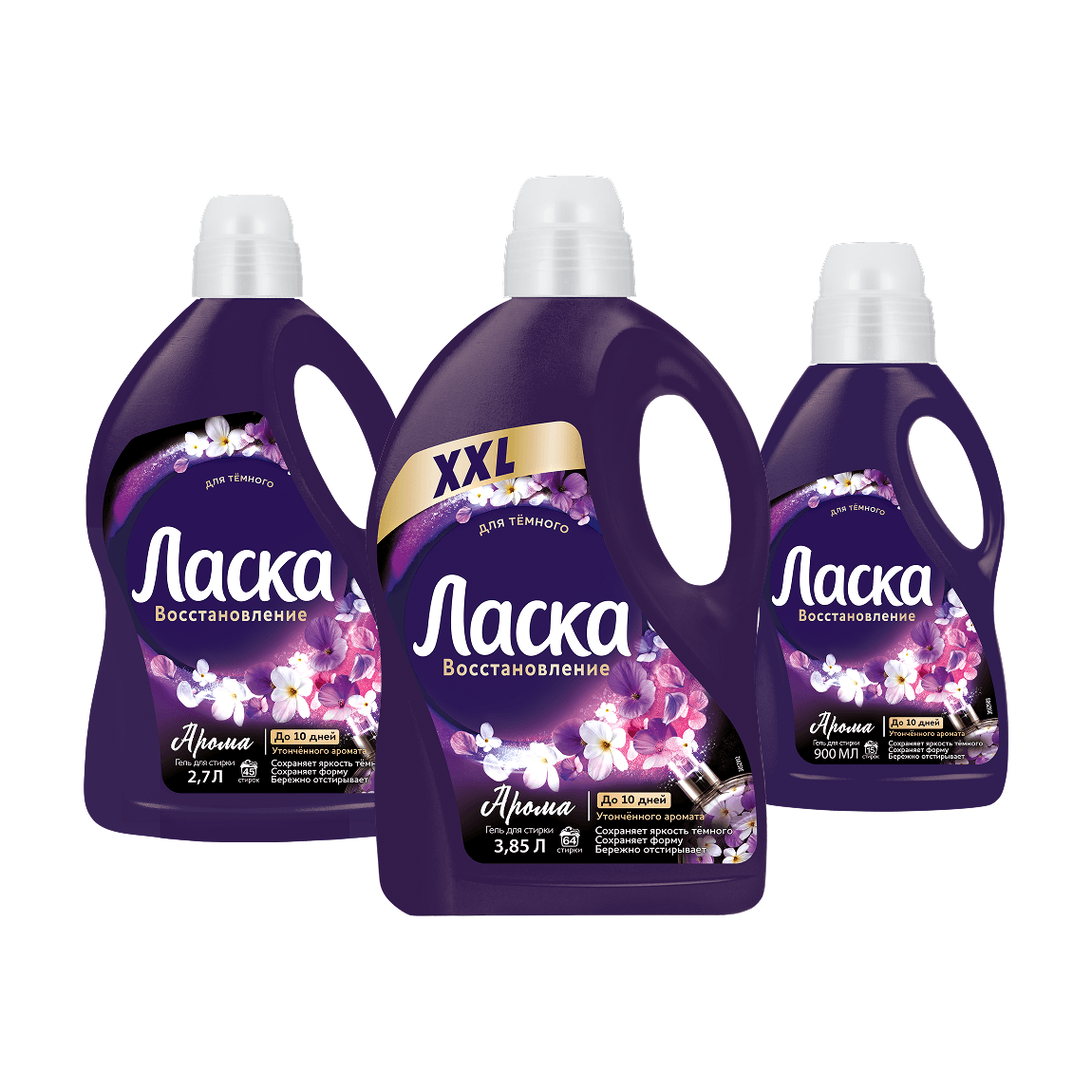 Ласка Восстановление Арома для тёмного и джинсов