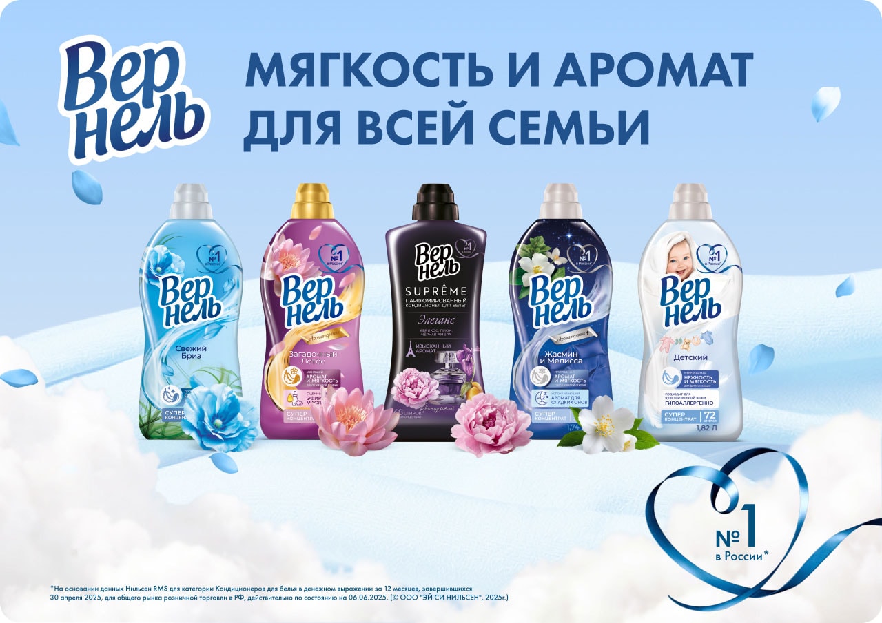 Наша миссия
