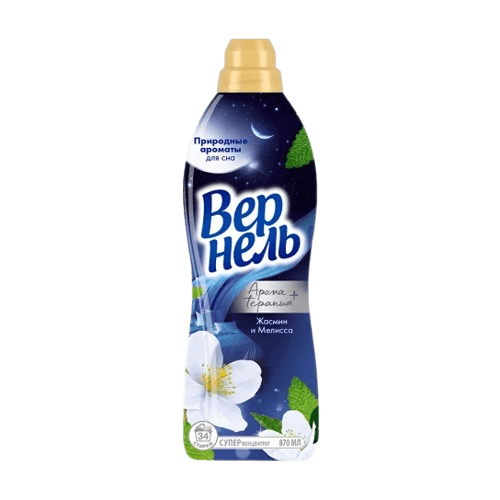 Вернель Ароматерапия+ Ароматы для сна Жасмин и Мелисса