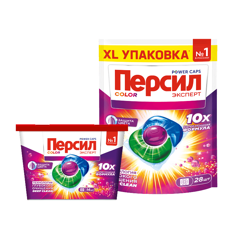 Капсулы Персил Color