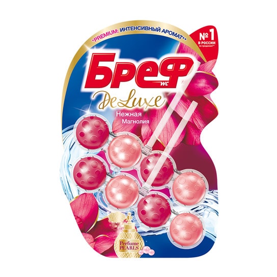 Бреф Deluxe