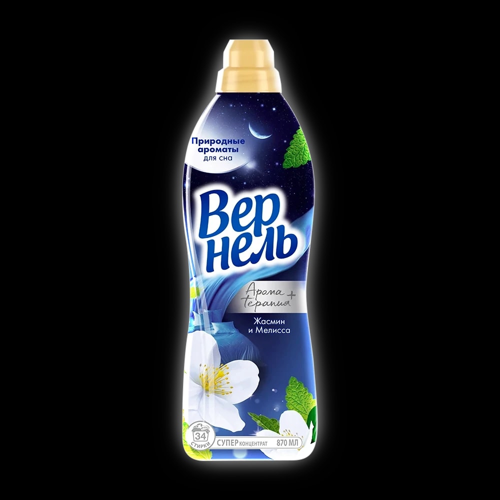 Вернель Ароматерапия+ Ароматы для сна Жасмин и Мелисса