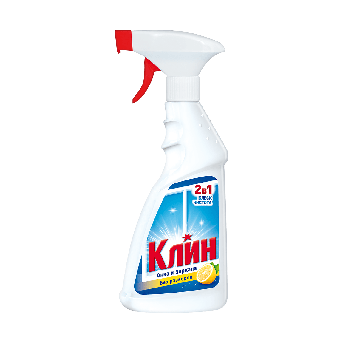 Клин Лимон 500 мл