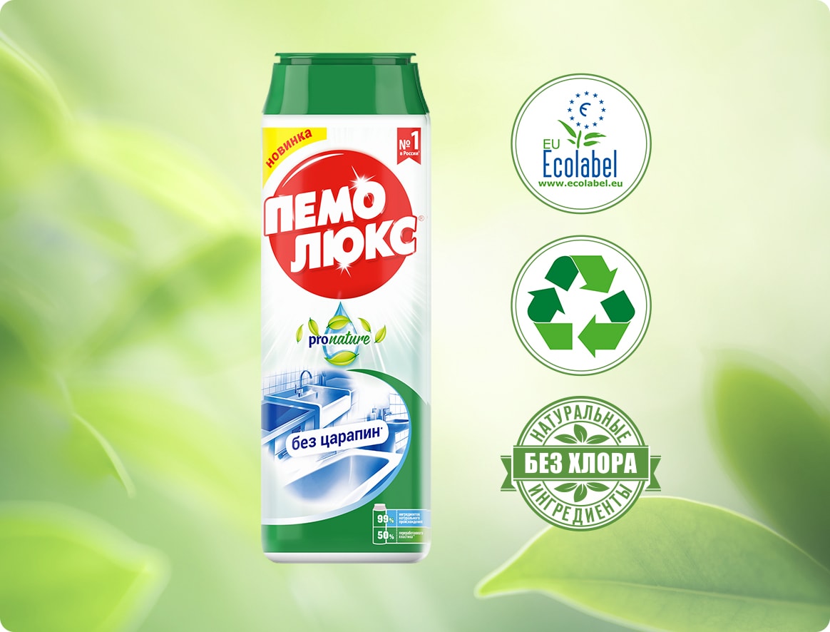 Пемолюкс ProNature