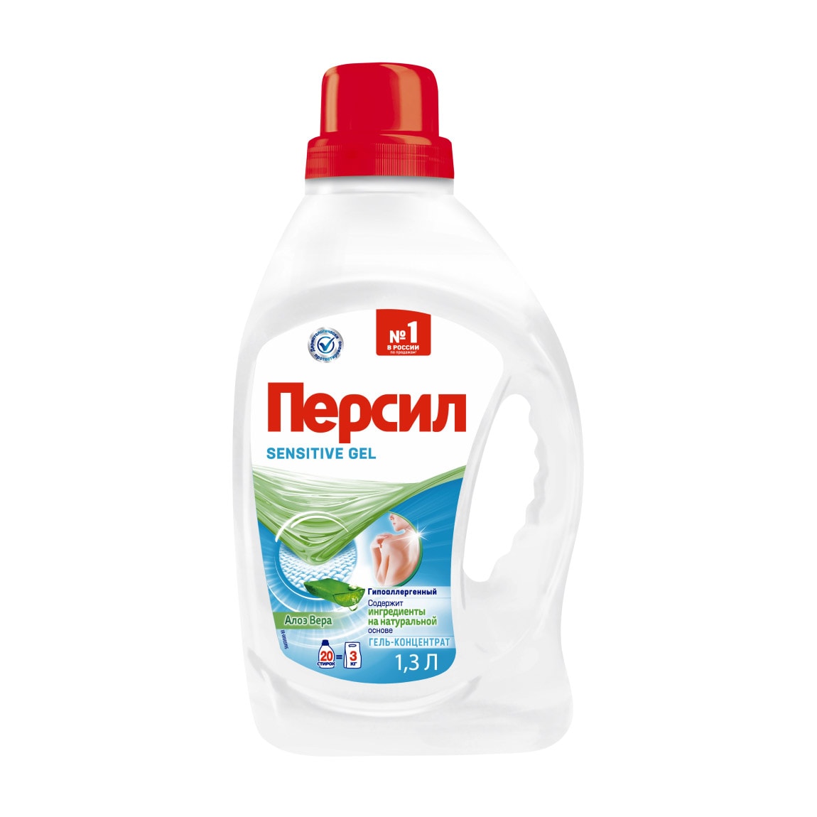 Гель Персил Sensitive
