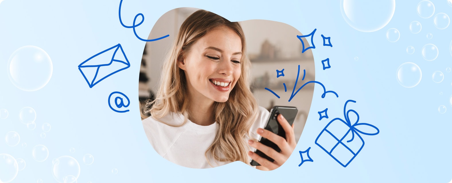 Что такое «Чистая выгода»?