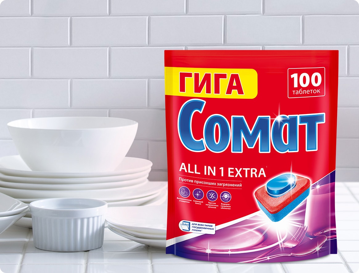 Сомат All in One Extra