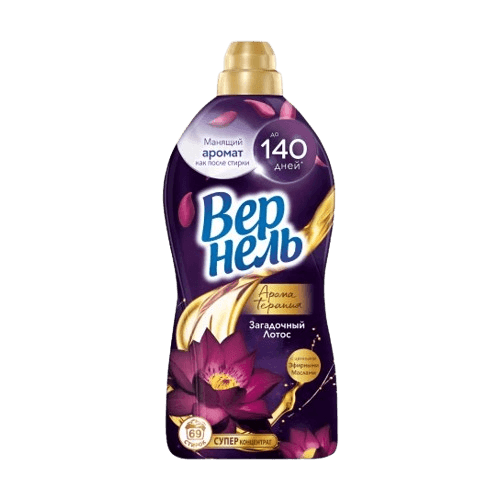 Вернель Ароматерапия Загадочный Лотос