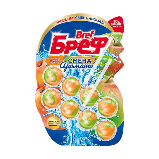 Бреф Смена Аромата