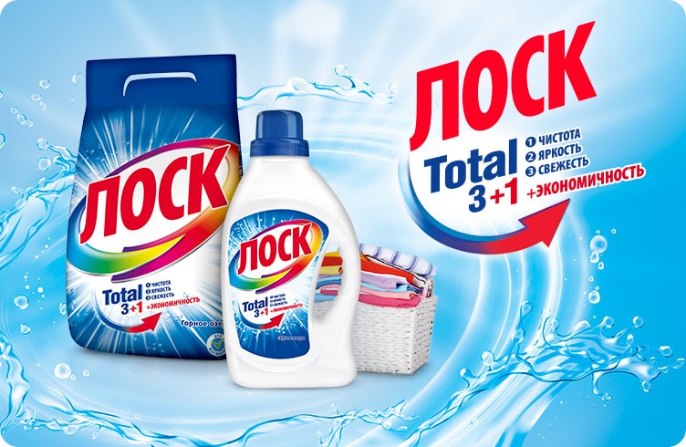 Лоск Горное озеро