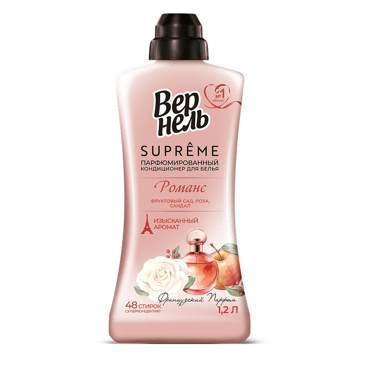 ВернельSupreme Романс