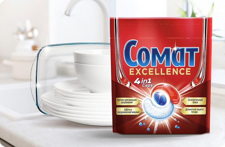 Сомат Excellence