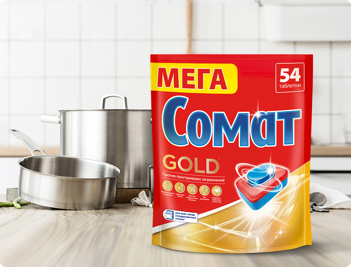 Сомат Gold