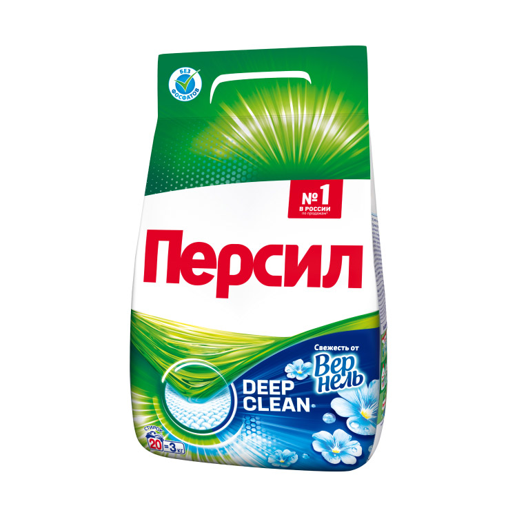 Порошок Персил Свежесть от Вернель