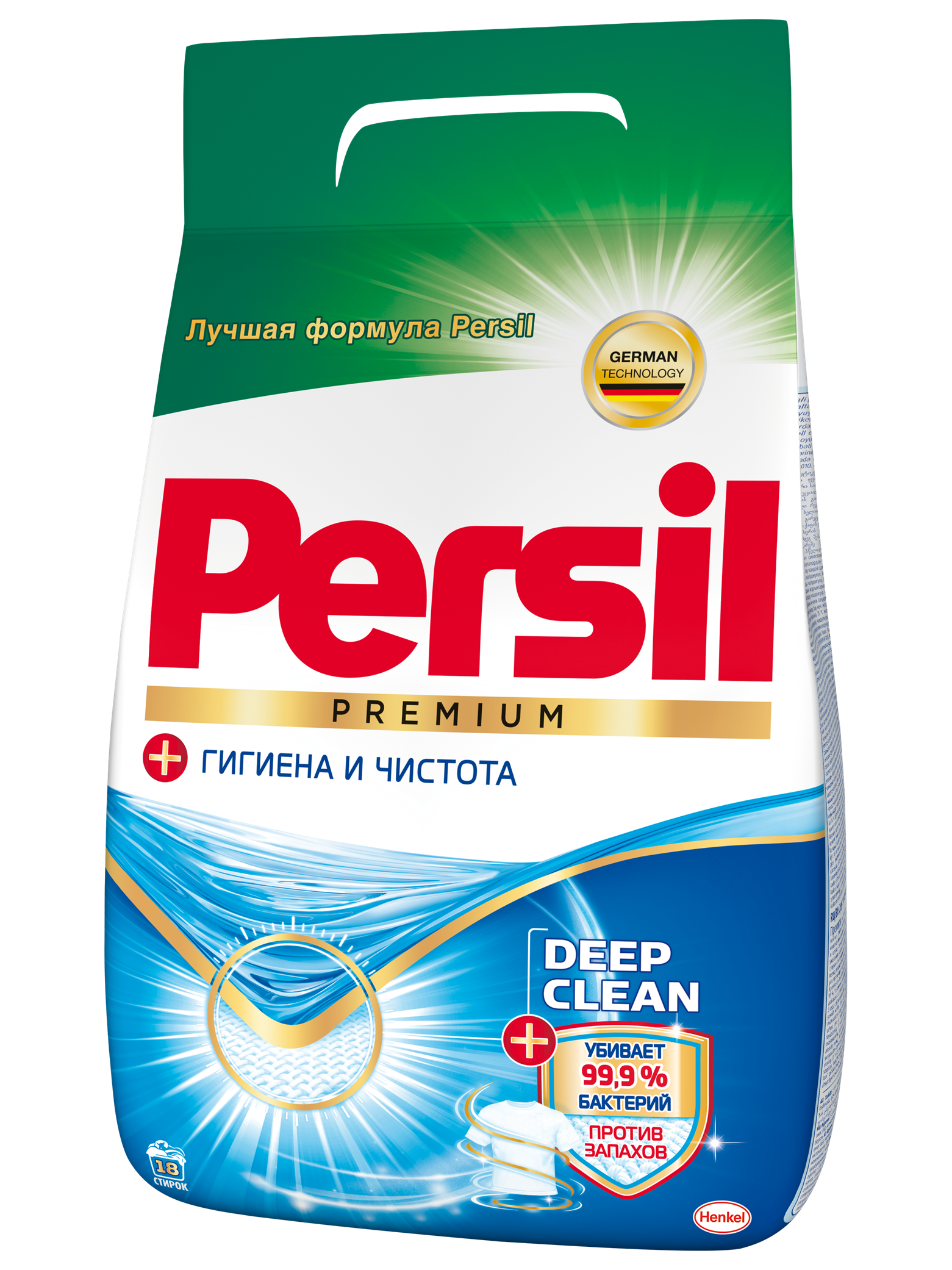Подробнее
