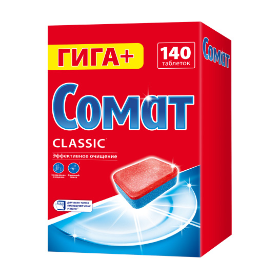 Сомат All in One