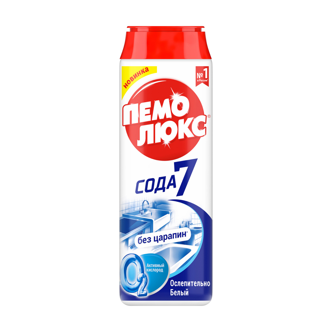 Пемолюкс Сода 7Ослепительно Белый