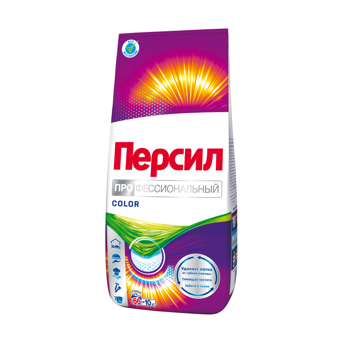 Порошок Персил Профессиональный Color