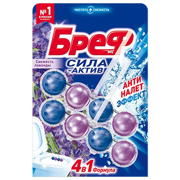 Ура!