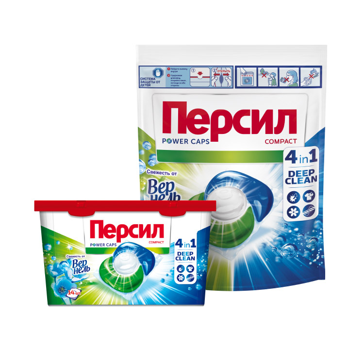 Капсулы Персил Свежесть от Вернель
