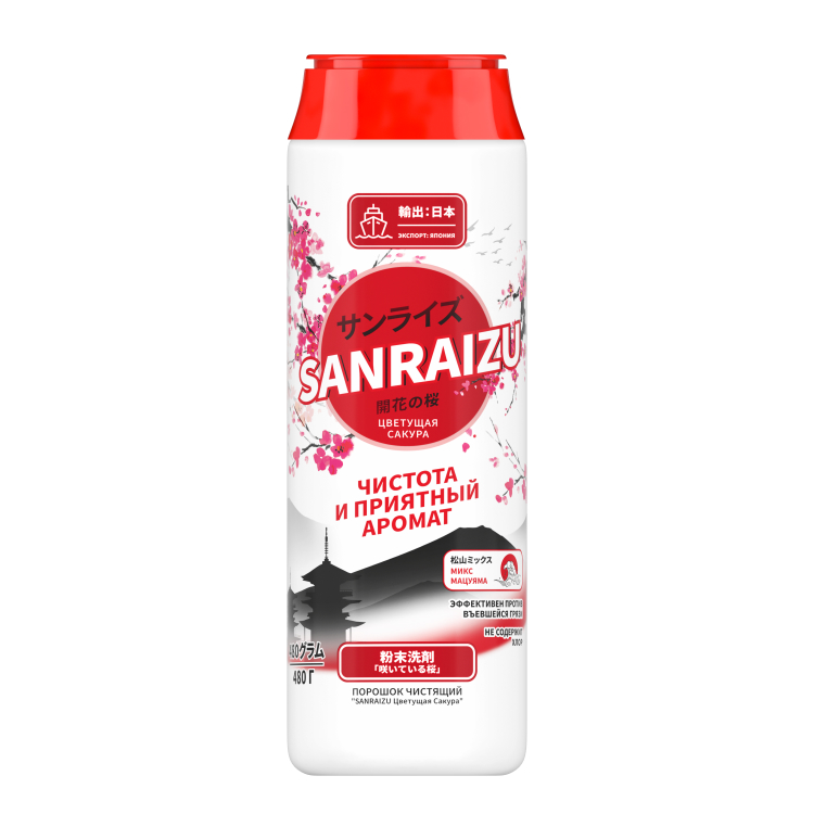 SANRAIZU Цветущая Сакура