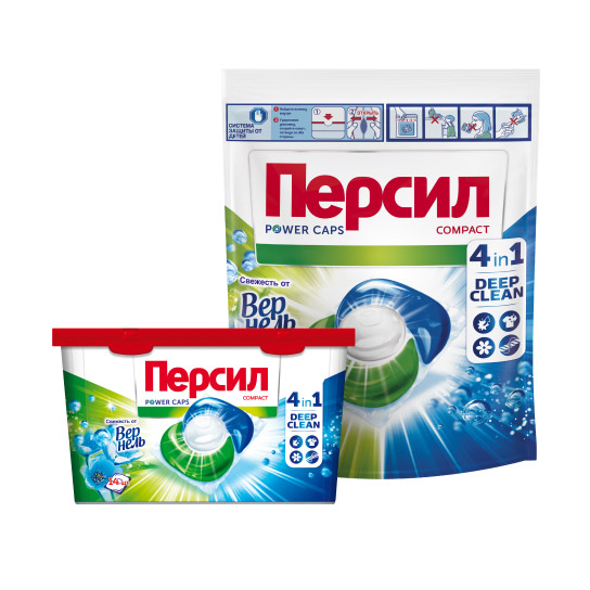 Капсулы Персил Свежесть от Вернель