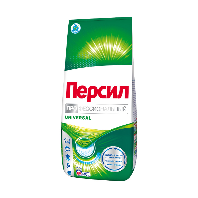 Порошок Профессиональный Universal