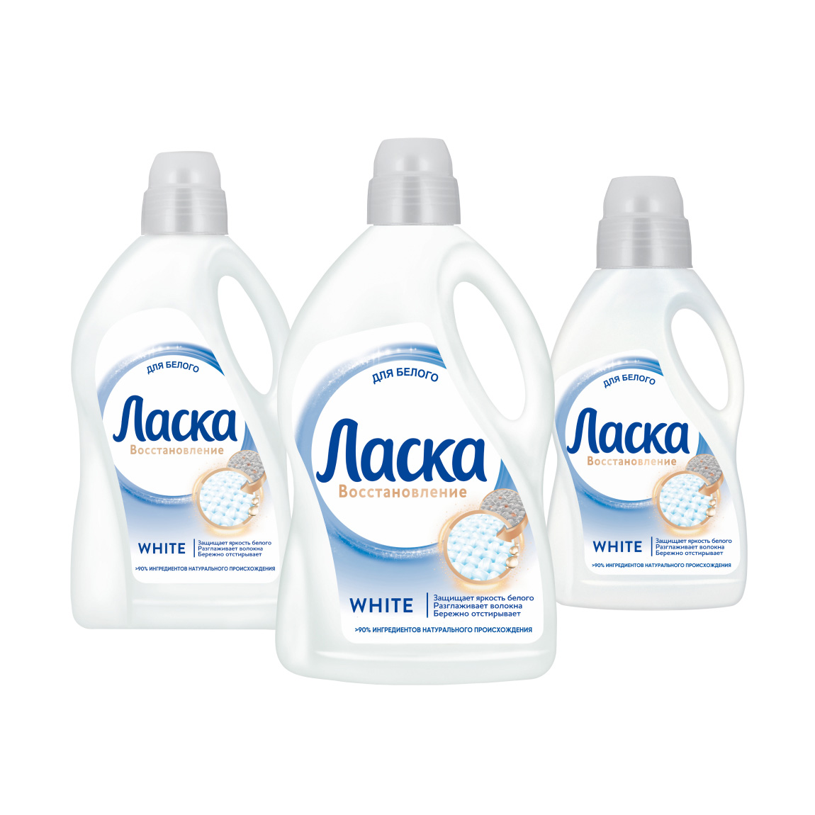 Ласка восстановление White