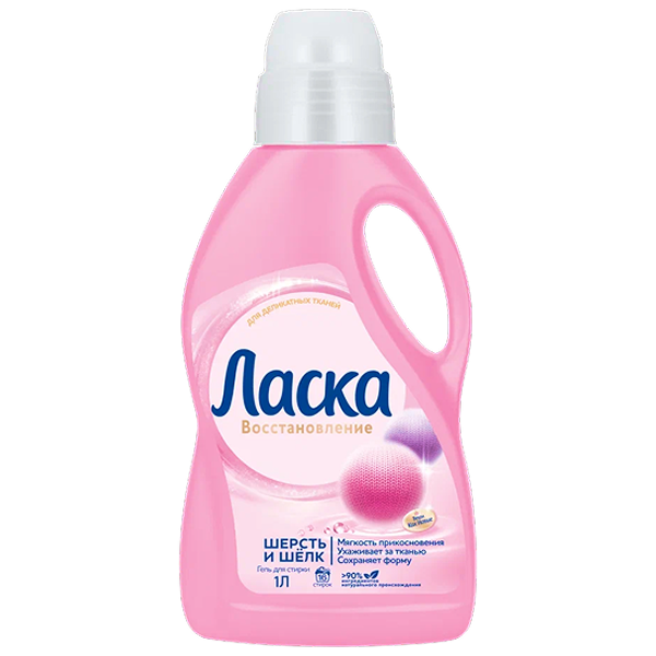 Ура!