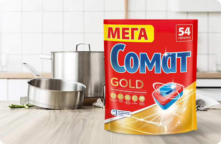 Сомат Gold