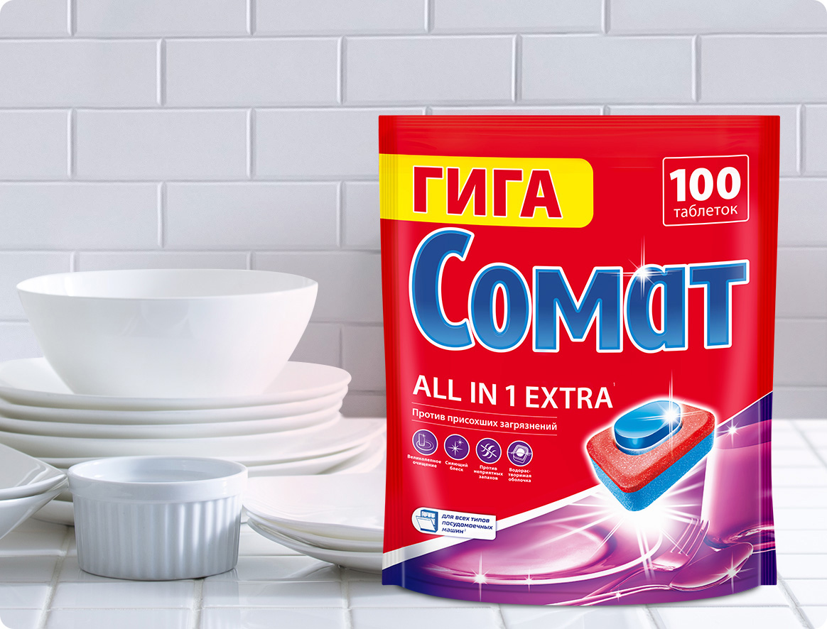 Сомат All in One Extra